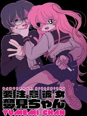 荣成影视漫画改编格口封面：九格分镜对应分拣格
